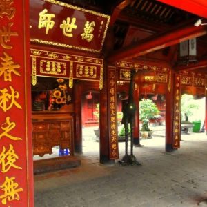 the temple of literature in hanoi