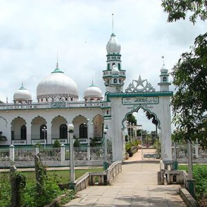 Al Noor Masjid Mosque in Hanoi Vietnam Holiday