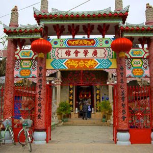 Cantonese Congregation in Hoi An Holiday to Vietnam