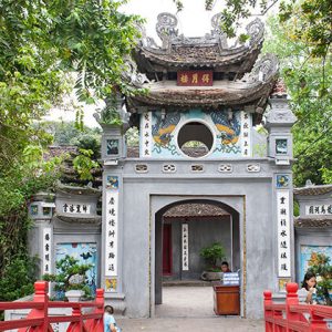 Ngoc Son Temple Hanoi Vietnam Holiday