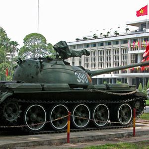 Reunification Palace in Vietnam Holiday Package