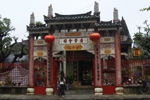 Cantonese Congregation